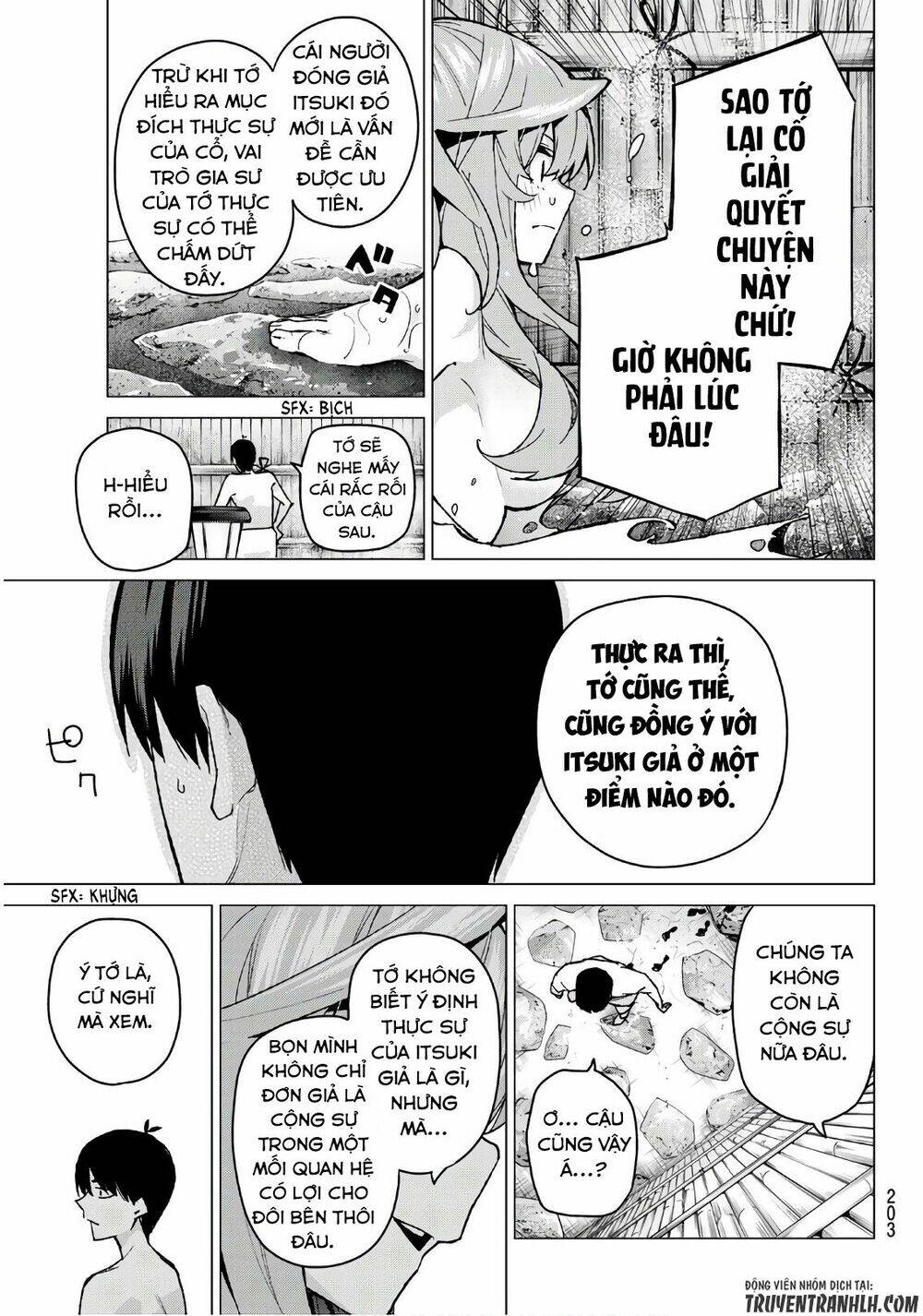 the five wedded brides chapter 63 14