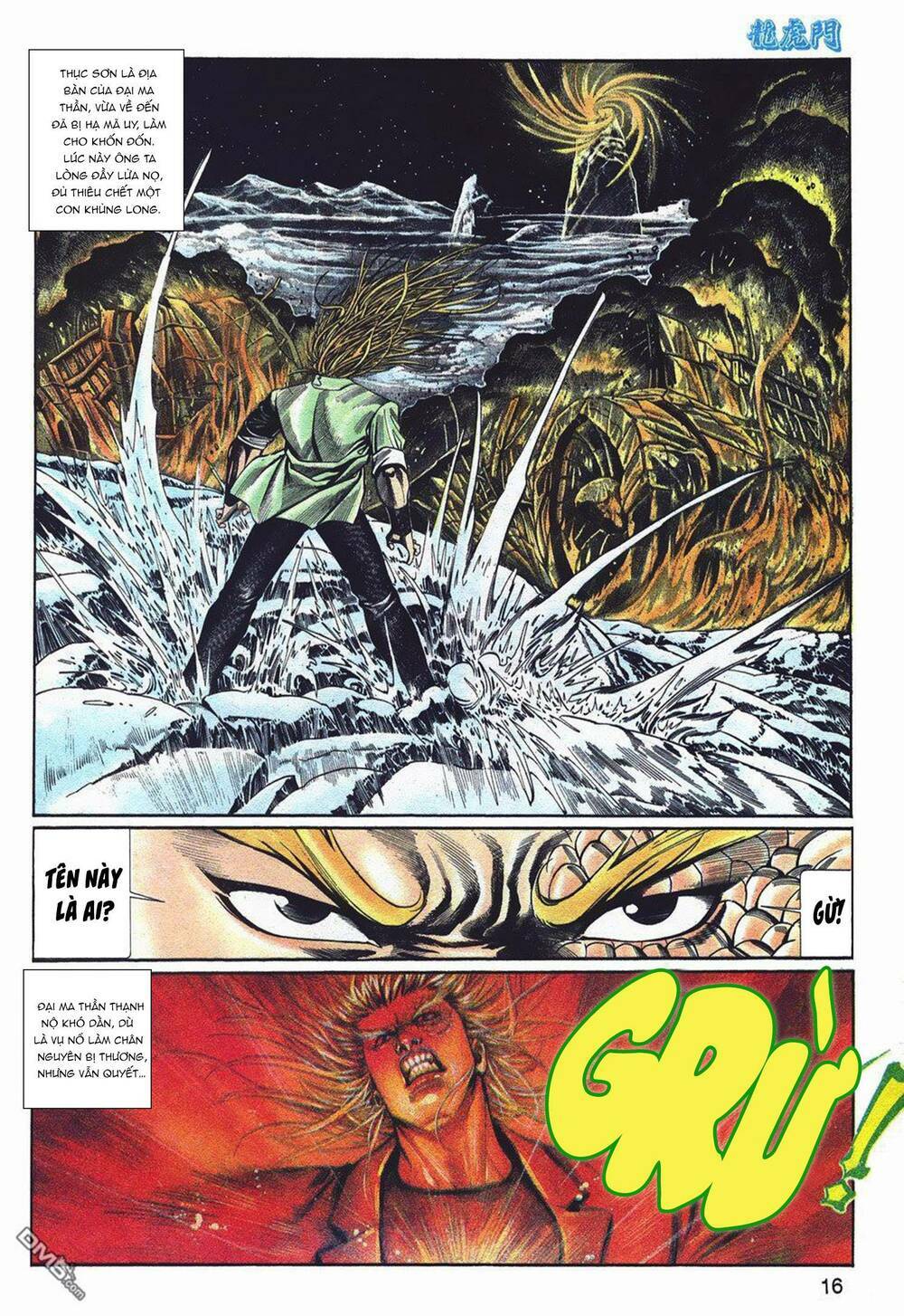 cựu tác long hổ môn chapter 1043 15