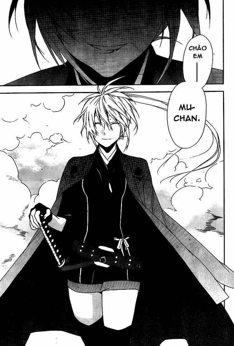 sekirei chapter 83 13