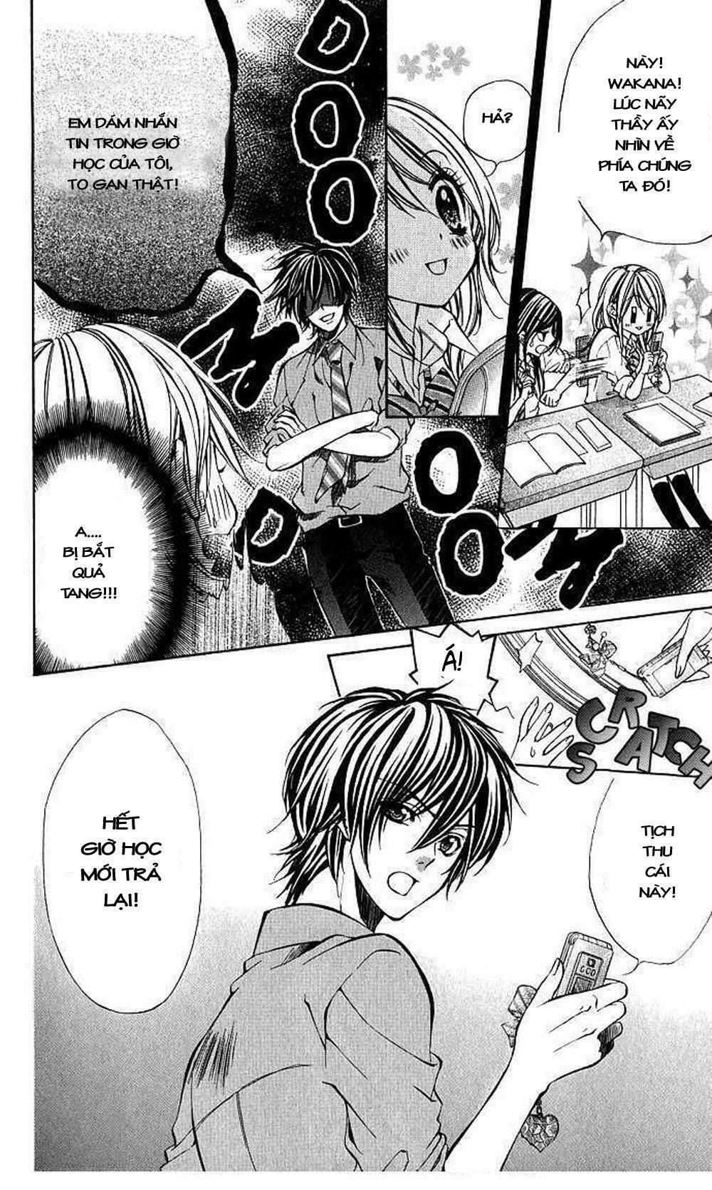 secret kiss chapter 1 6