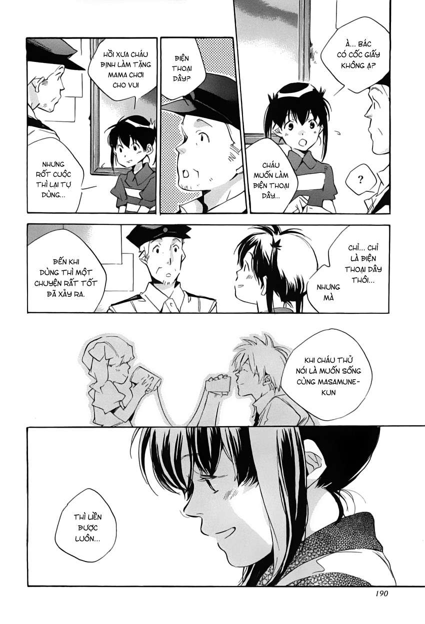 my girl chapter 42 14