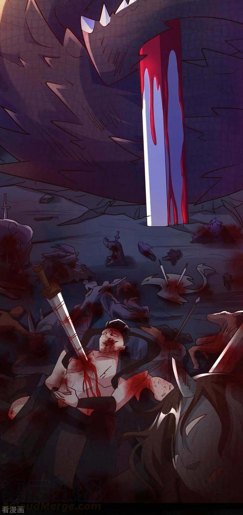 sư phụ của ta là thần tiên chapter 60 23