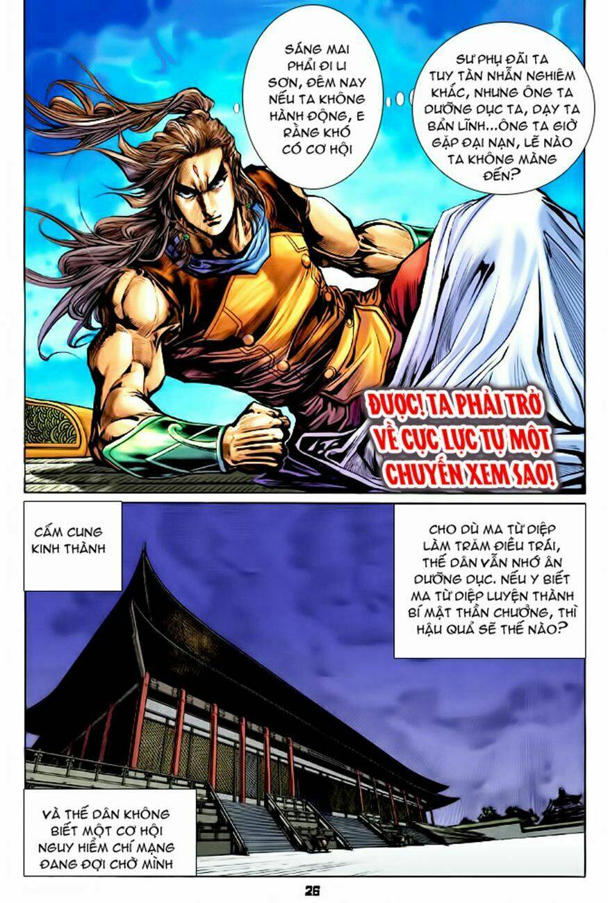 thiên tử truyền kỳ 4 - đại đường uy long chapter 45 26