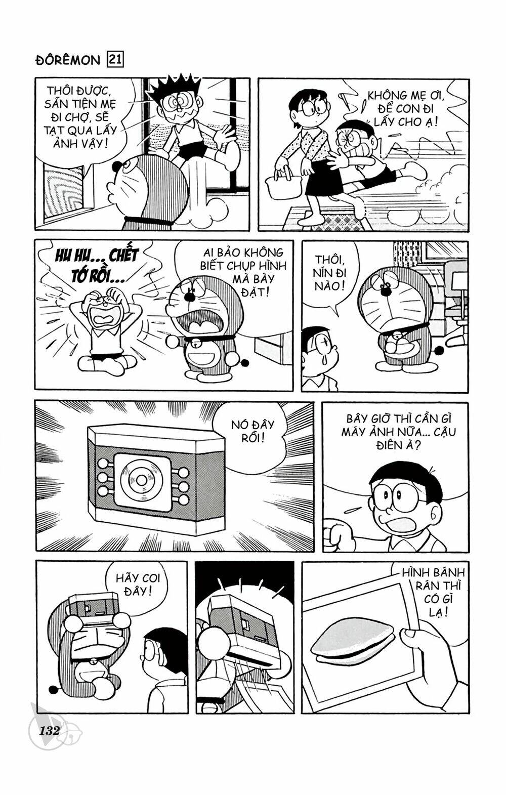 doraemon chapter 392 3