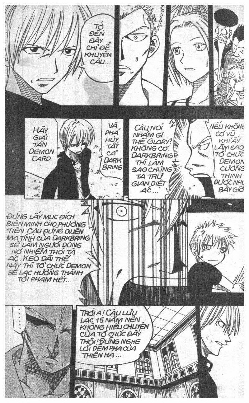 rave master (scan) chapter 8 110