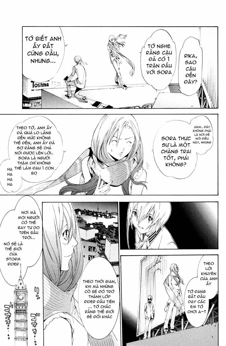 air gear chapter 155 14