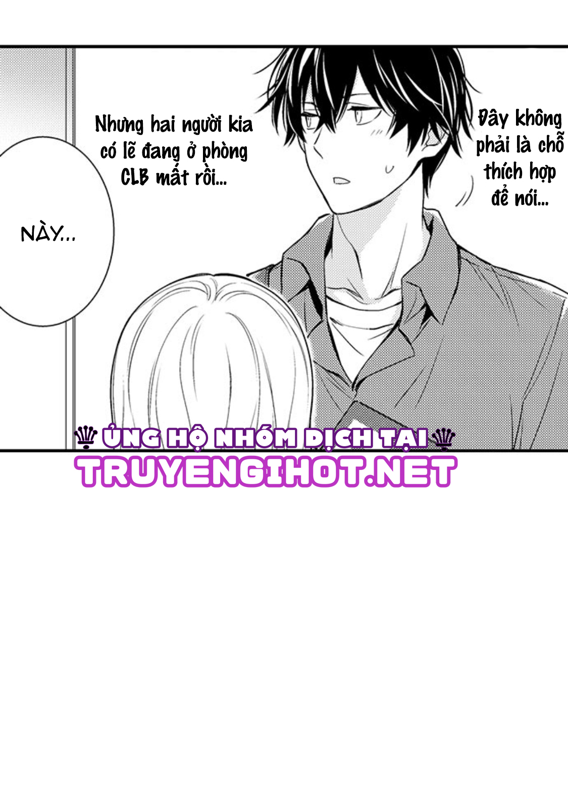 hãy ngủ cùng em, haruomi-kun! (full) chapter 11.1 10