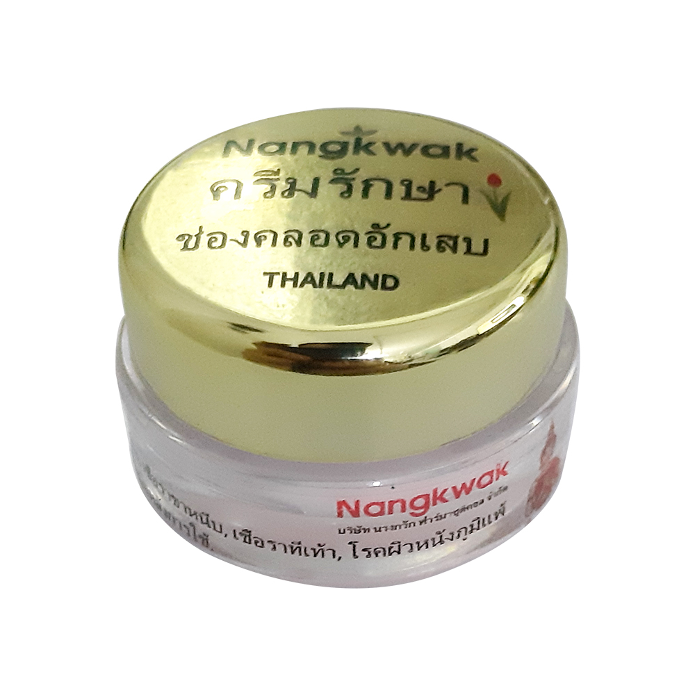 Gel bôi phụ khoa thảo dược Thái Lan Nangkwak 10g - Ngăn ngừa Huyết trắng, Nấm Ngứa, Lộ Tuyến