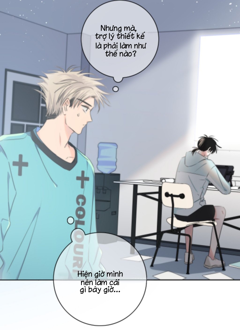 chạm vào thế giới của người chapter 13 3