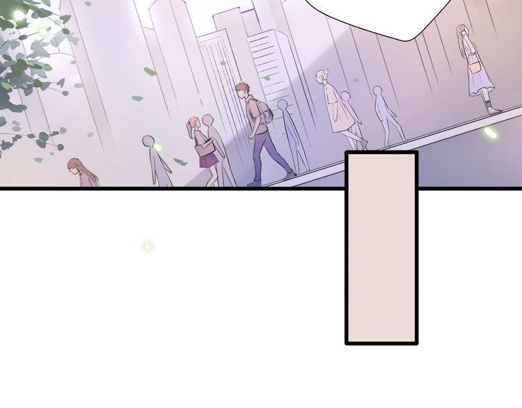 cuộc chiến tình yêu chapter 17 2