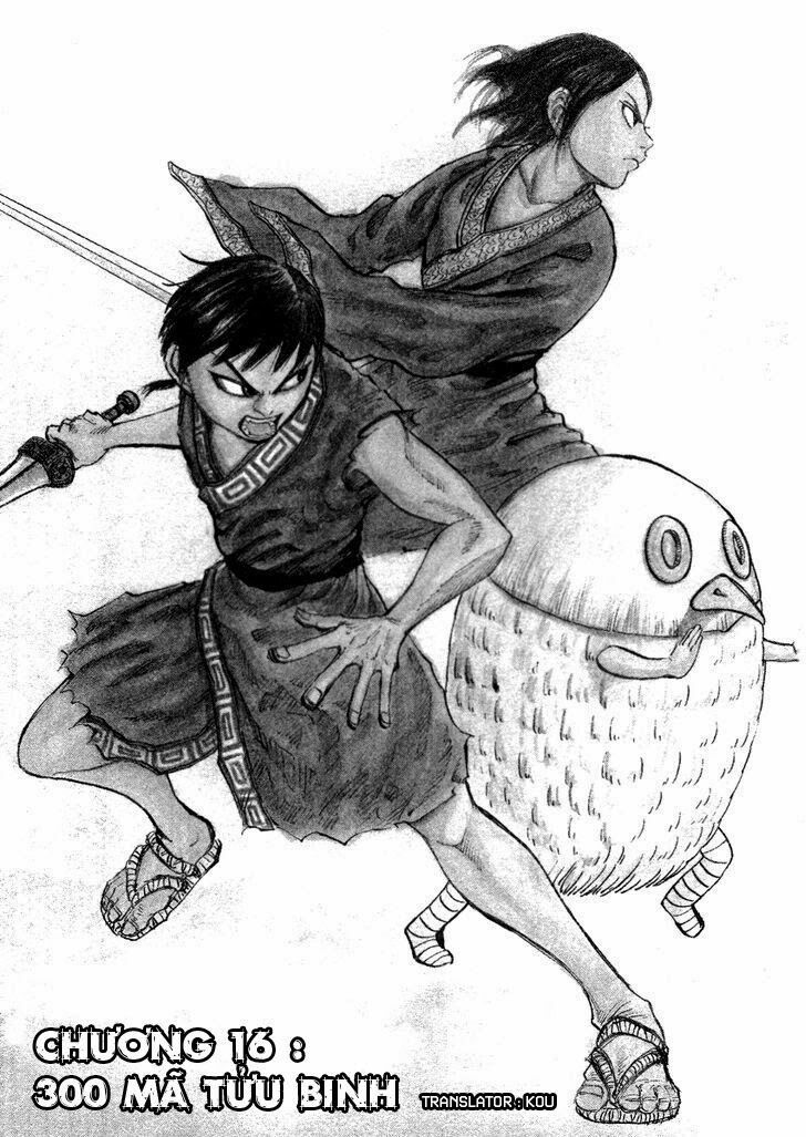kingdom - vương giả thiên hạ chapter 16 1