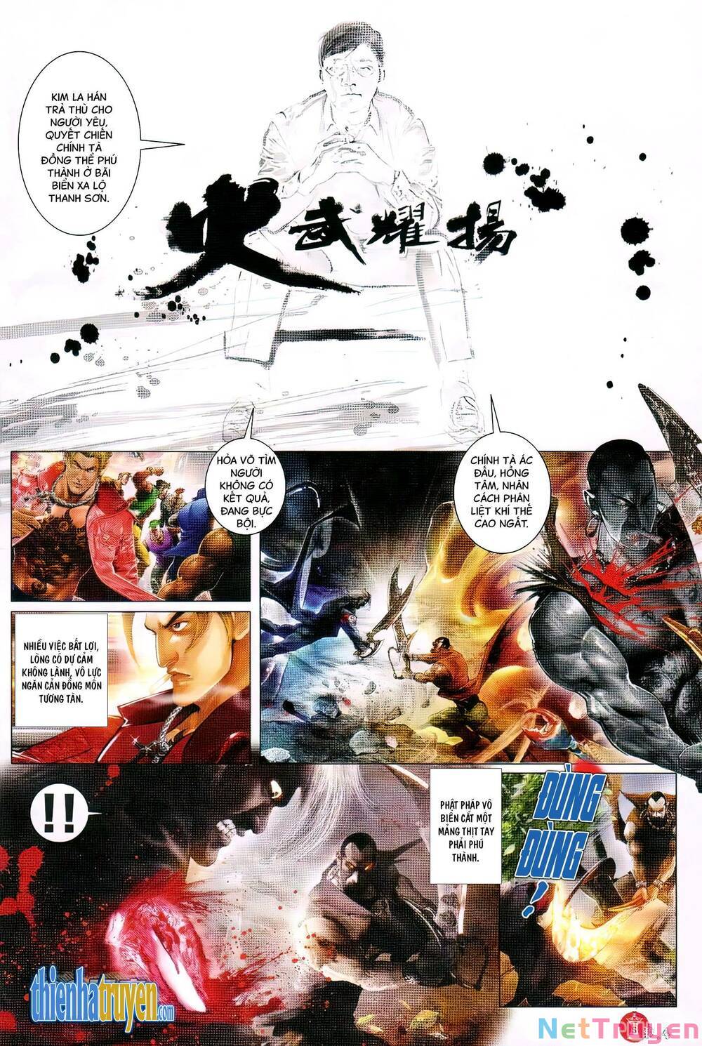 hỏa vũ diệu dương chapter 729 3