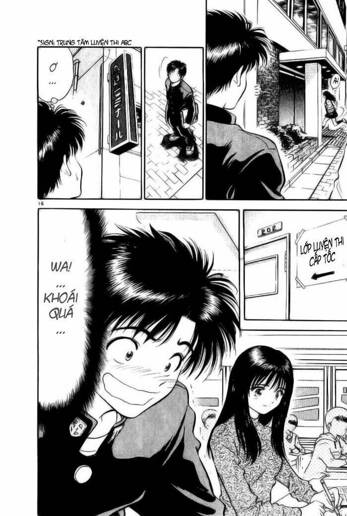 salad days chapter 11 15