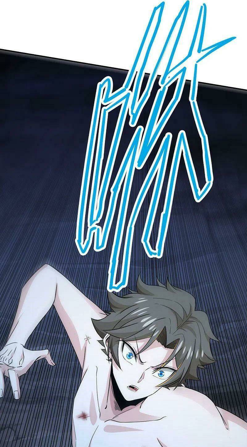 kiếm vũ chapter 240 13