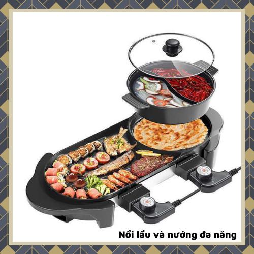 Bếp Lẩu Nướng Đa Năng 2 Trong 1 Tiện Dụng - Loại Tốt