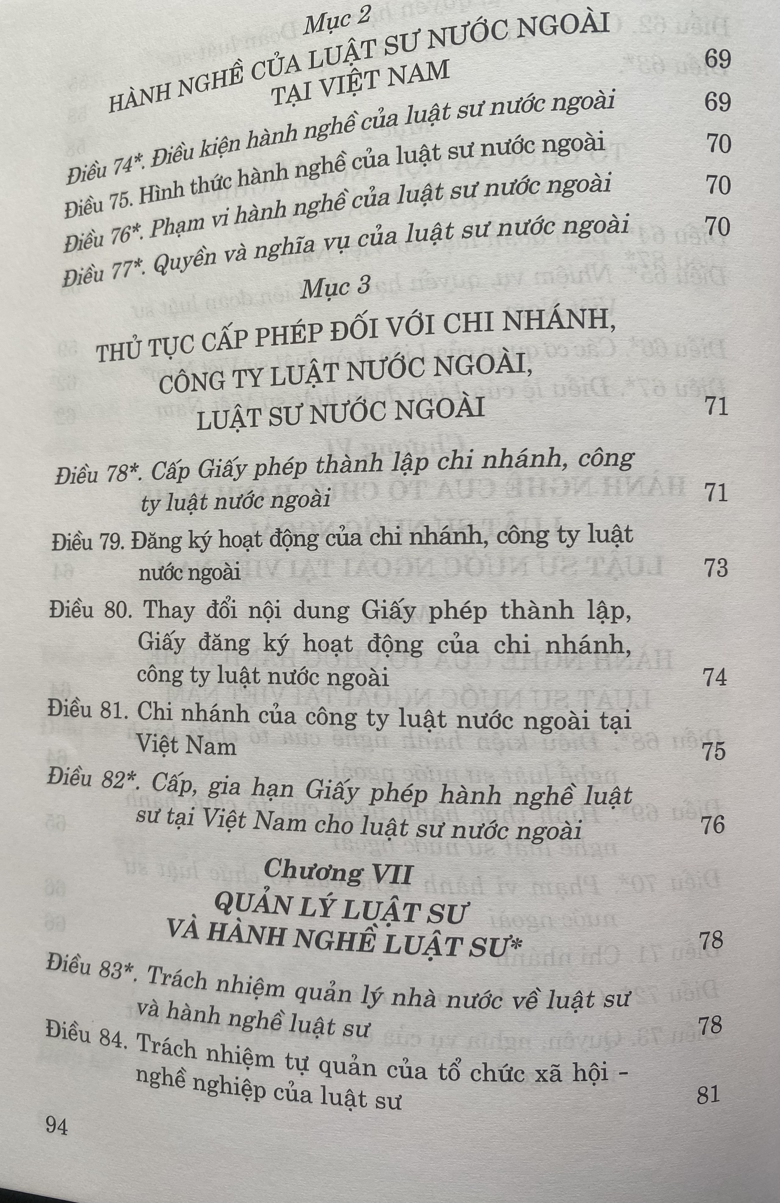 Luật Luật sư ( hiện hành) ( sửa đổi, bổ sung năm 2012,2015)