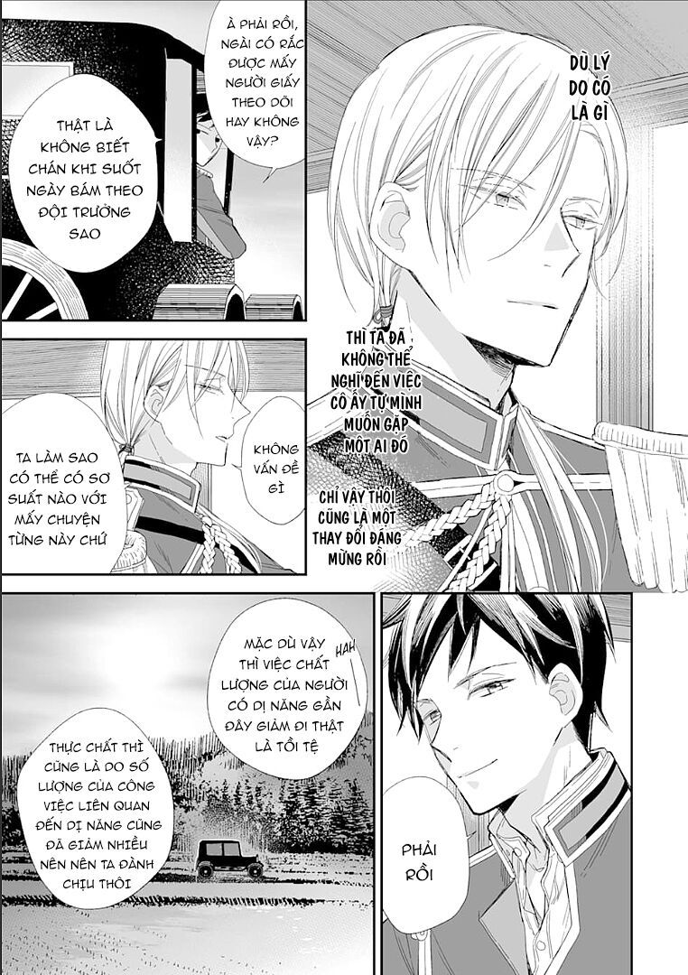 watashi no shiawase na kekkon chapter 12 6