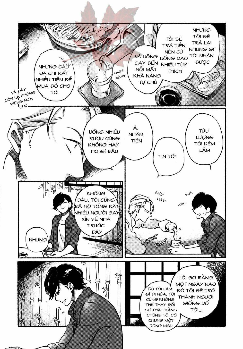 yondaime ooyamato tatsuyuki chapter 3 22