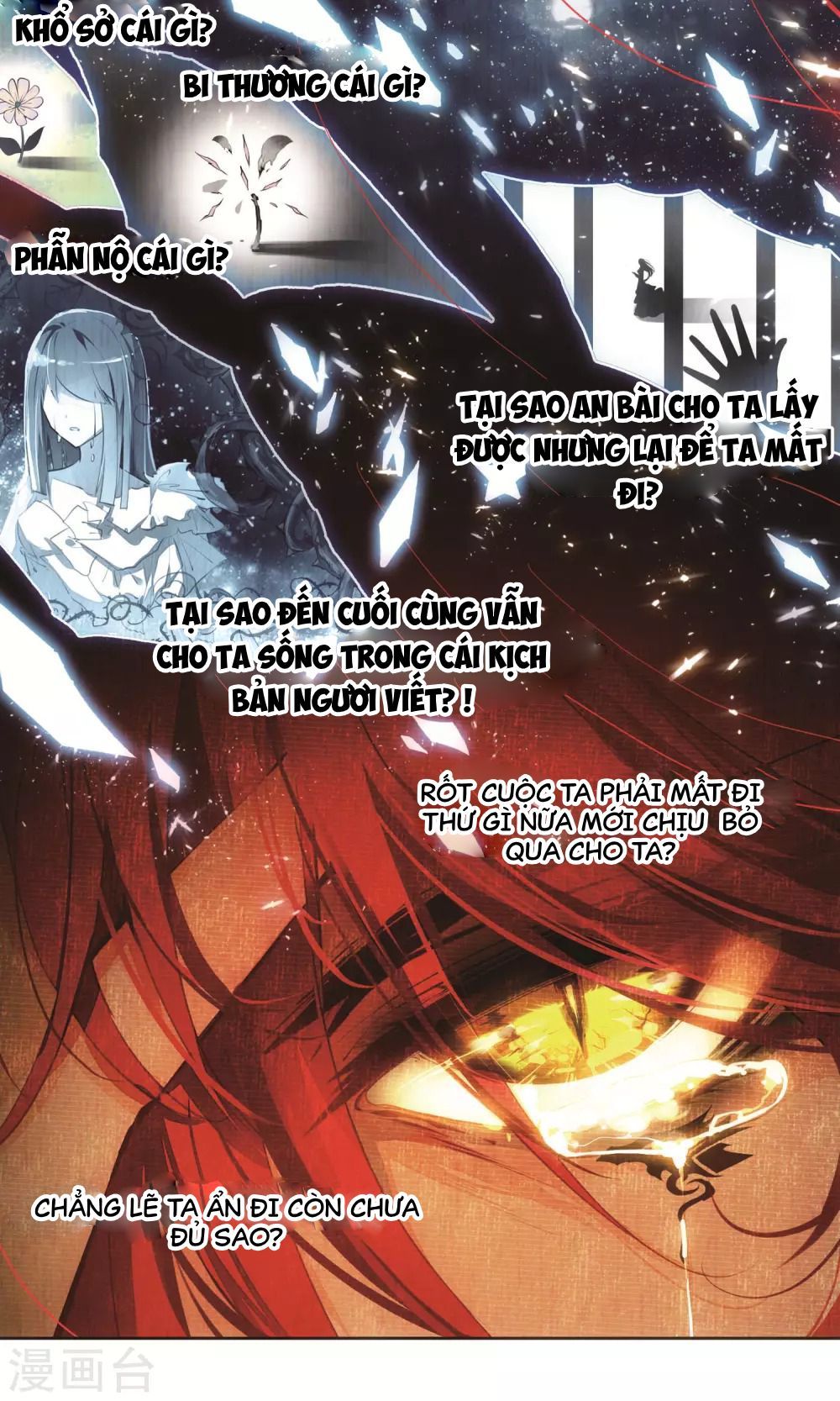 thiên hàng hệ phách đương chapter 1.1 8