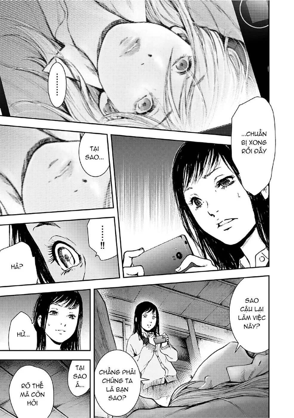 Gift ± chapter 76 10