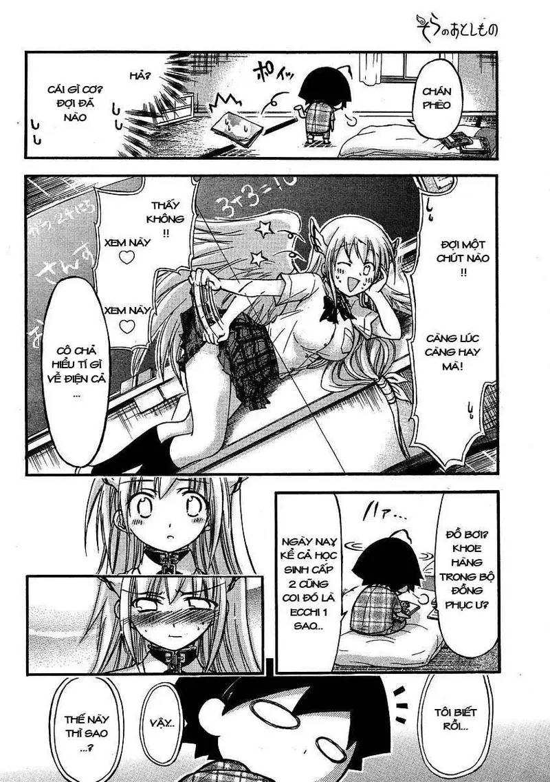 Heaven's Lost Property chapter 31.5 4