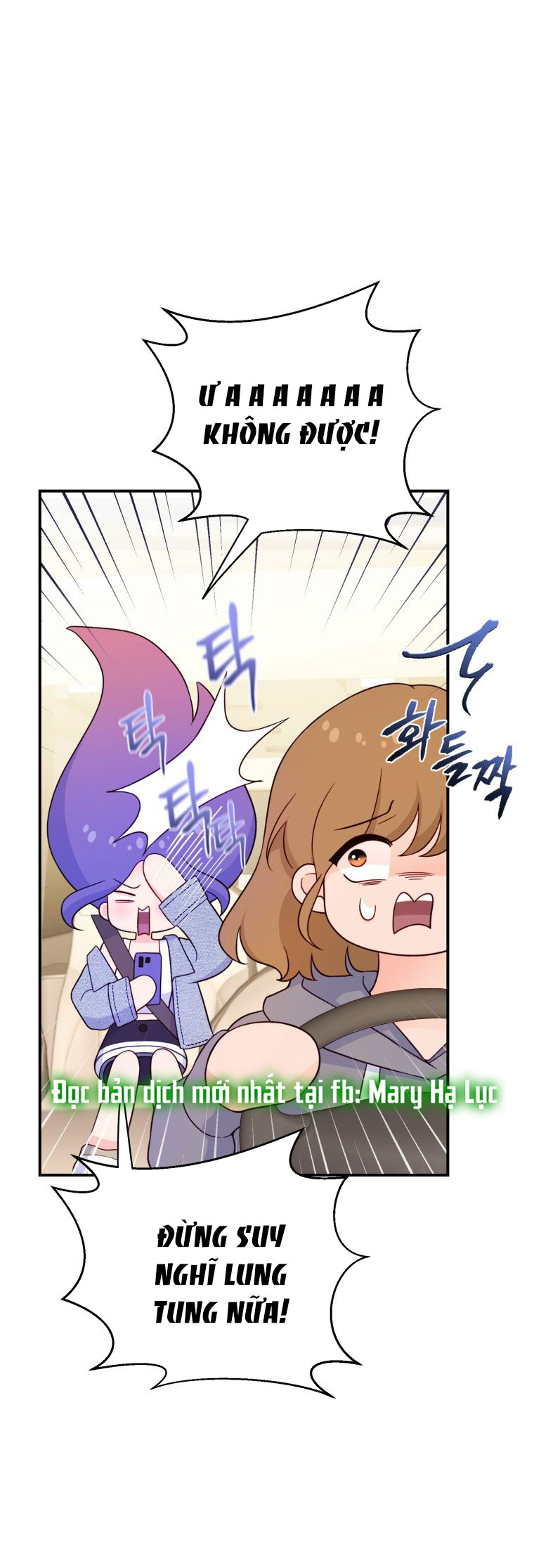 nữ nhân trợ giúp được yêu thích nhất chapter 11.2 31
