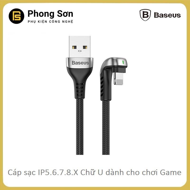 Cáp Sạc Baseus U-Shaped Có Led Báo dài 2M (200cm) - Hàng Chính Hãng