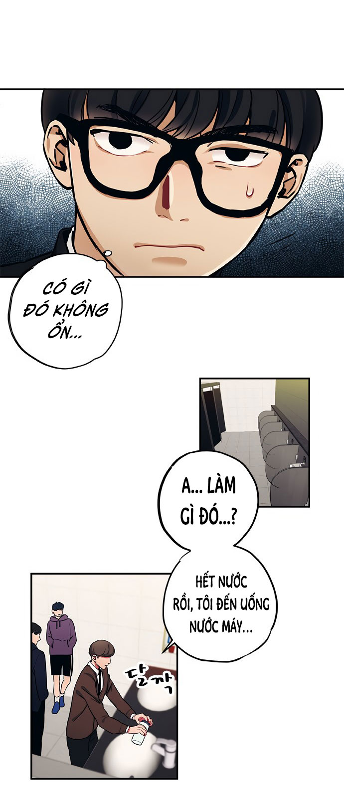 misiryeong chapter 7 38