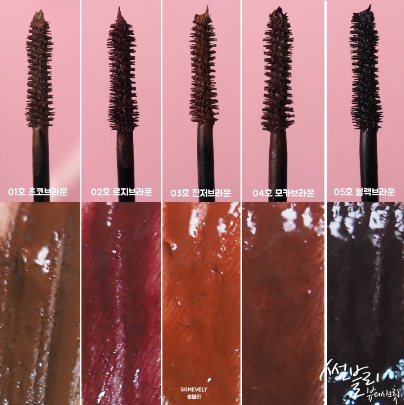 Mascara siêu mảnh, dài, chống trôi suốt 12 giờ Hàn Quốc Lilybyred am9 to pm9 Survival Colorcara