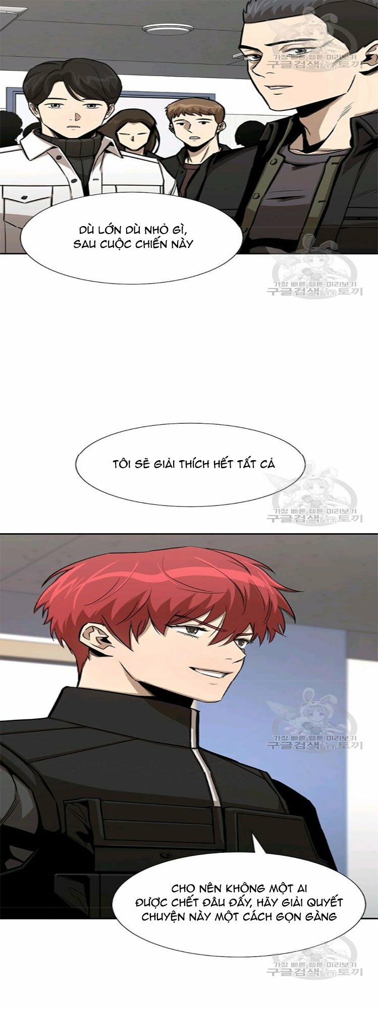 return survival chapter 78 38