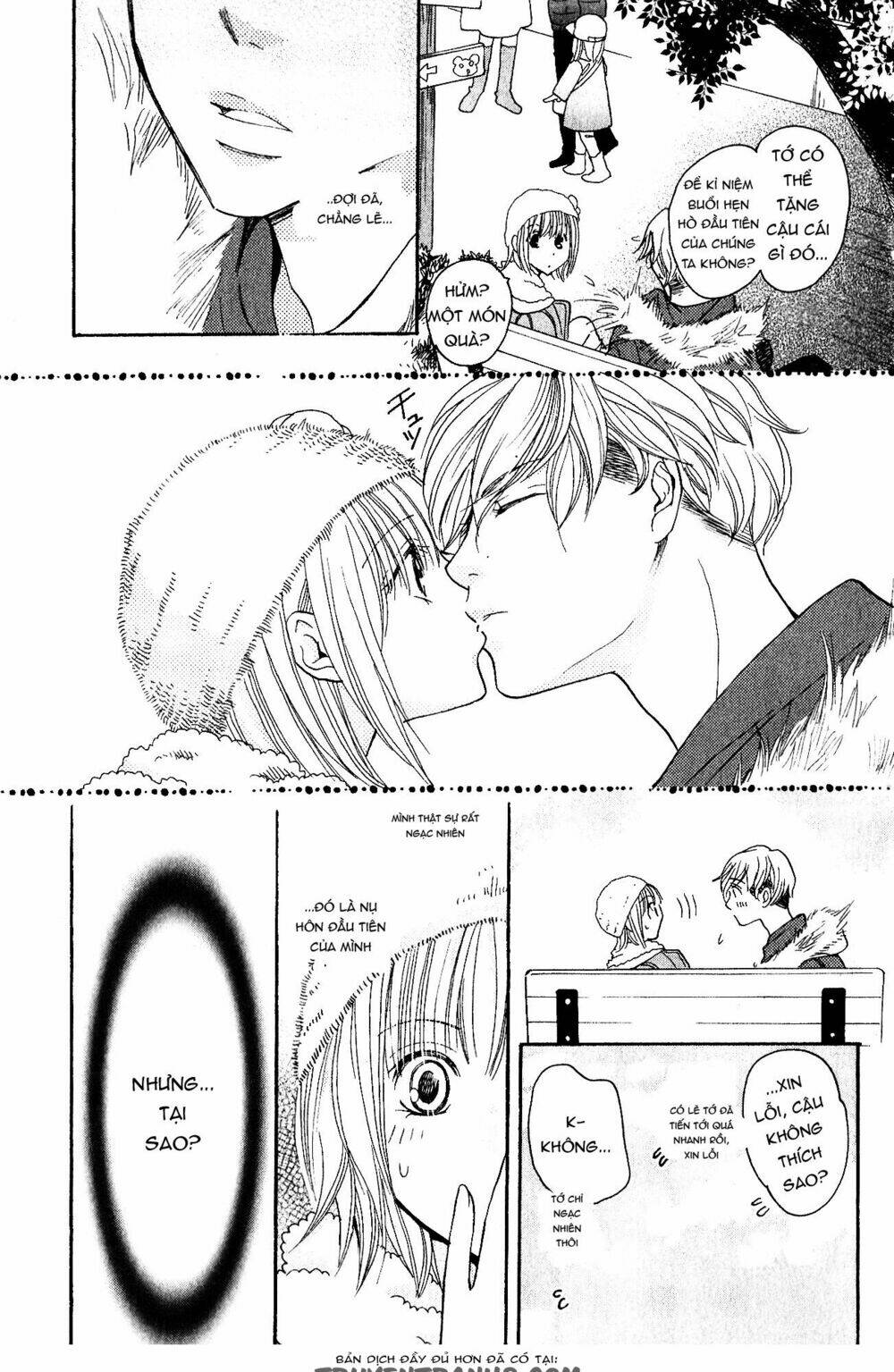 hetamen chapter 1 71