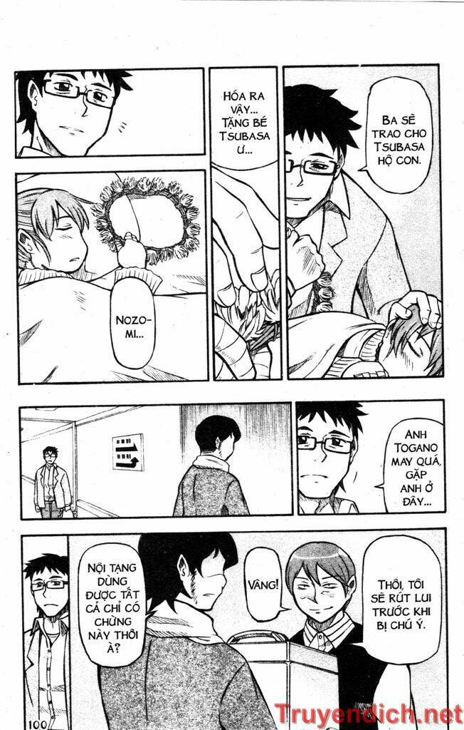 ifrit - danzai no enjin chapter 49 6