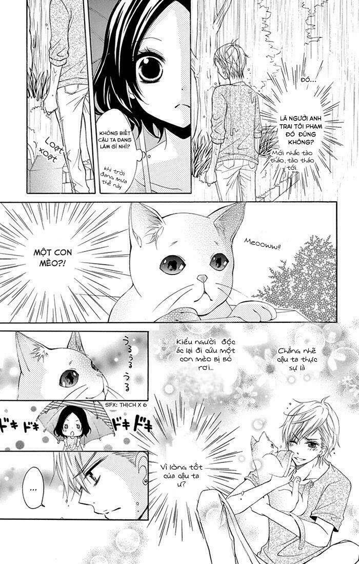 taro-kun wa kou miete igai to xxx desu chapter 1 16