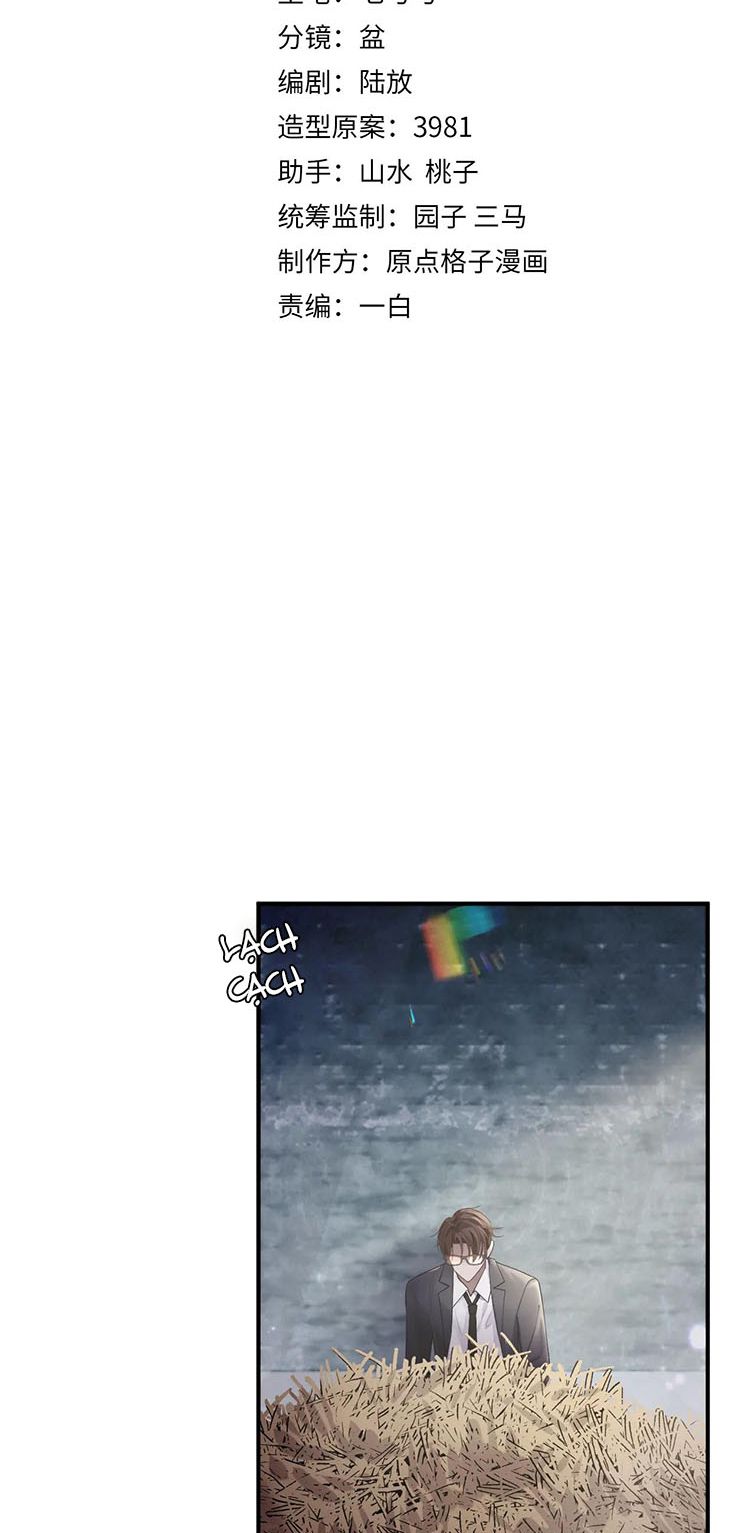 xin hãy ly hôn chapter 78 1