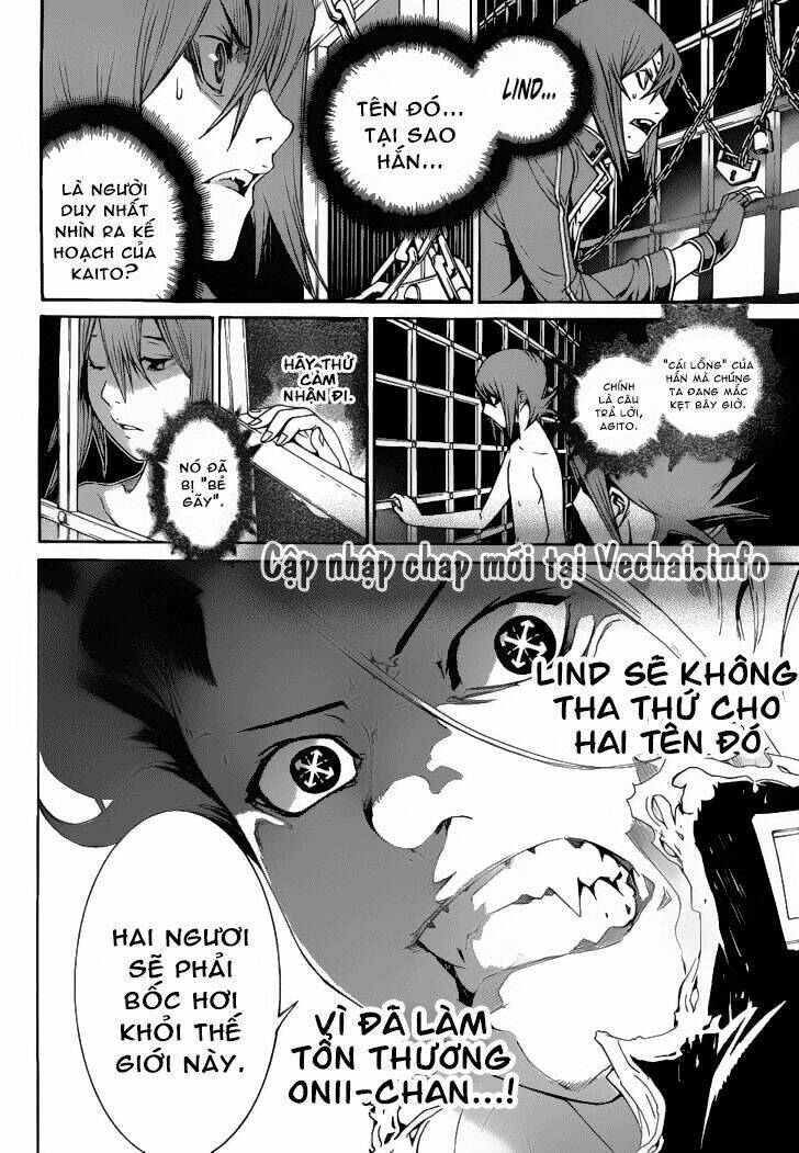 air gear chapter 291 16