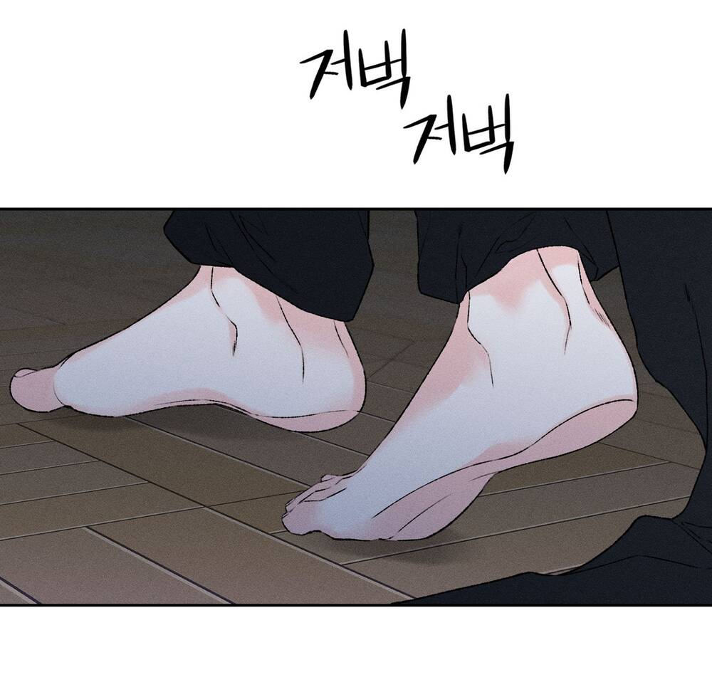 mối tình đầu của ma cà rồng chapter 26.1 13