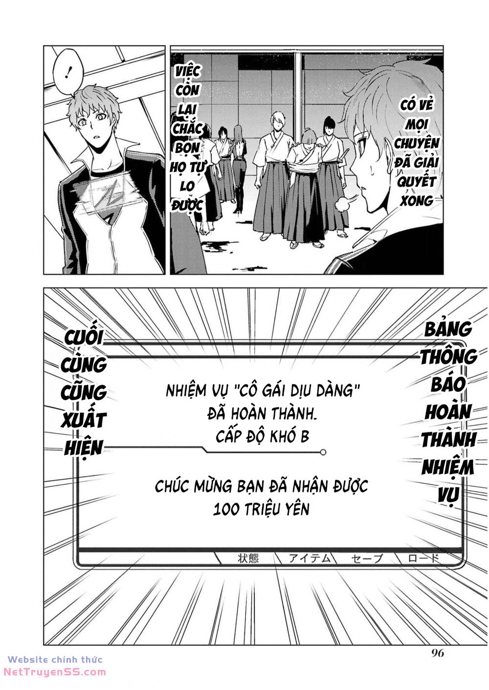 ore no genjitsu wa renai game?? ka to omottara inochigake no game datta chapter 66 39