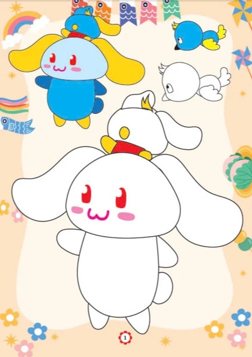 Combo Bé Tô Màu Cinnamoroll + Bé Tô Màu Baby Three (Bộ 4 Cuốn) - HA