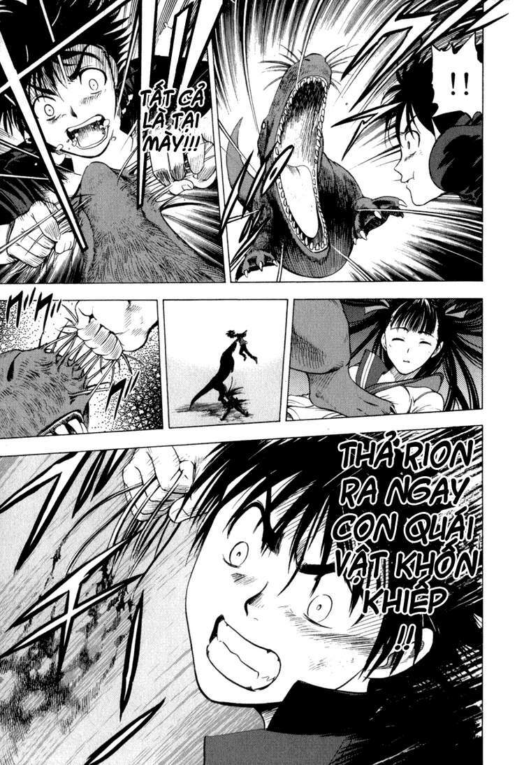 cage of eden chapter 11 17