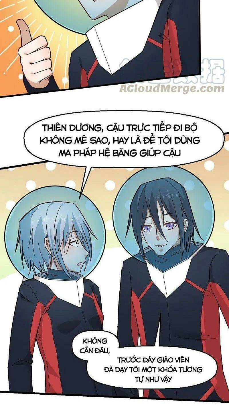 vườn trường cuồng sư hệ thống chapter 217 6