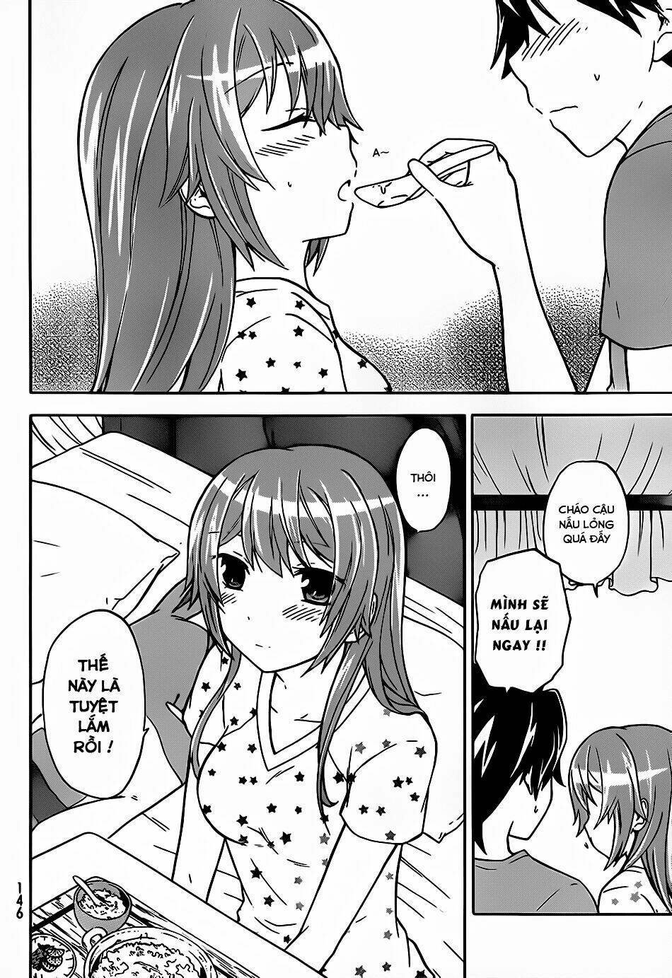 maga-tsuki chapter 26 15