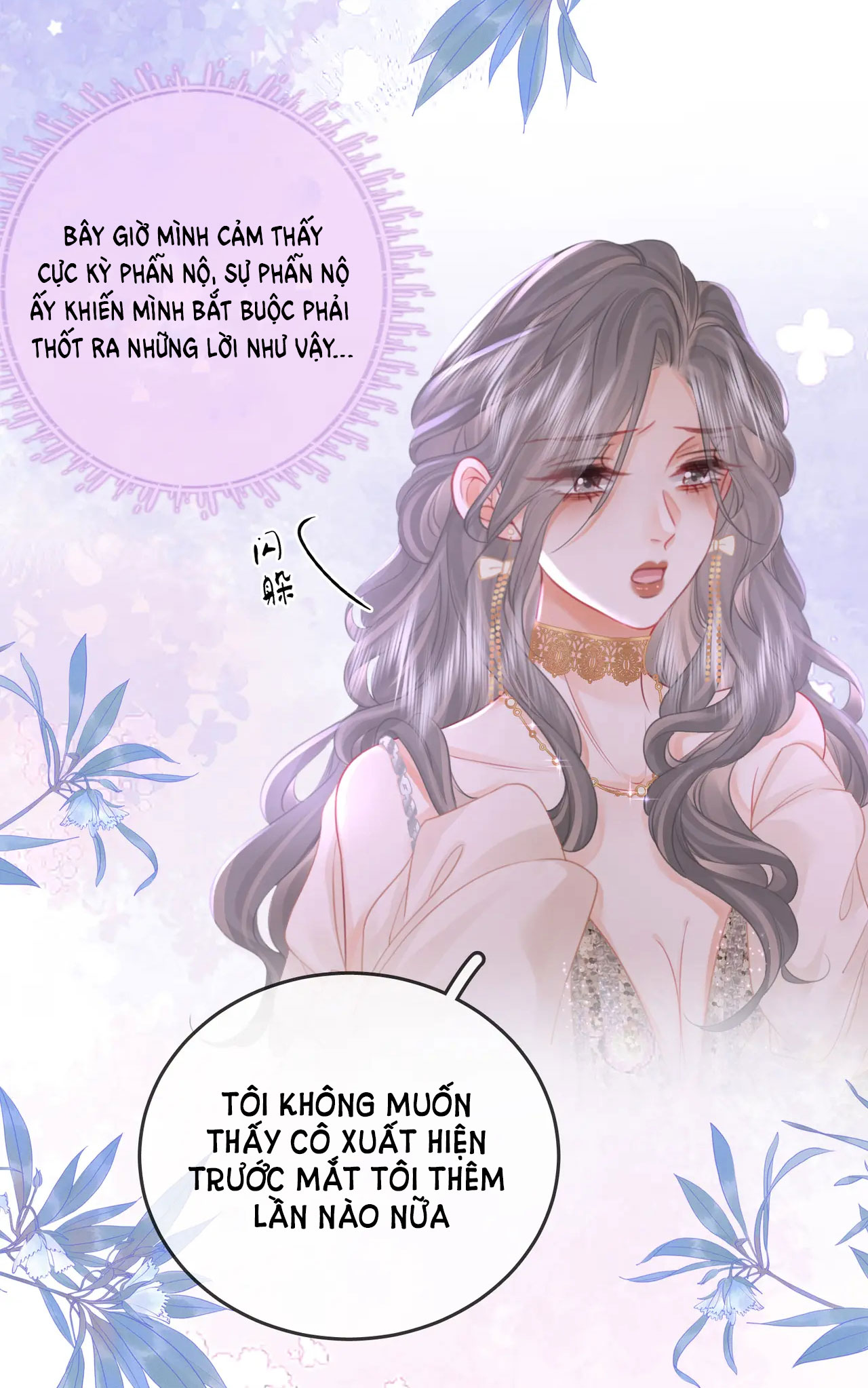 Cố Tiểu Thư Và Khúc Tiểu Thư chapter 43 - Trang 35