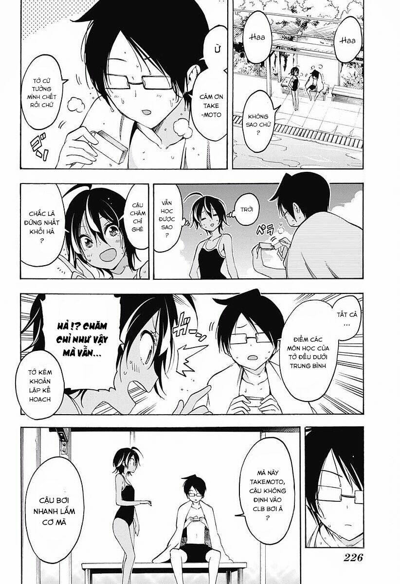 Chúng Ta Không Thể Học chapter 26.5 5
