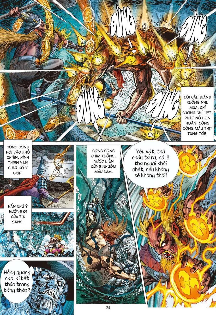 sơn hải kinh truyện chapter 287 18