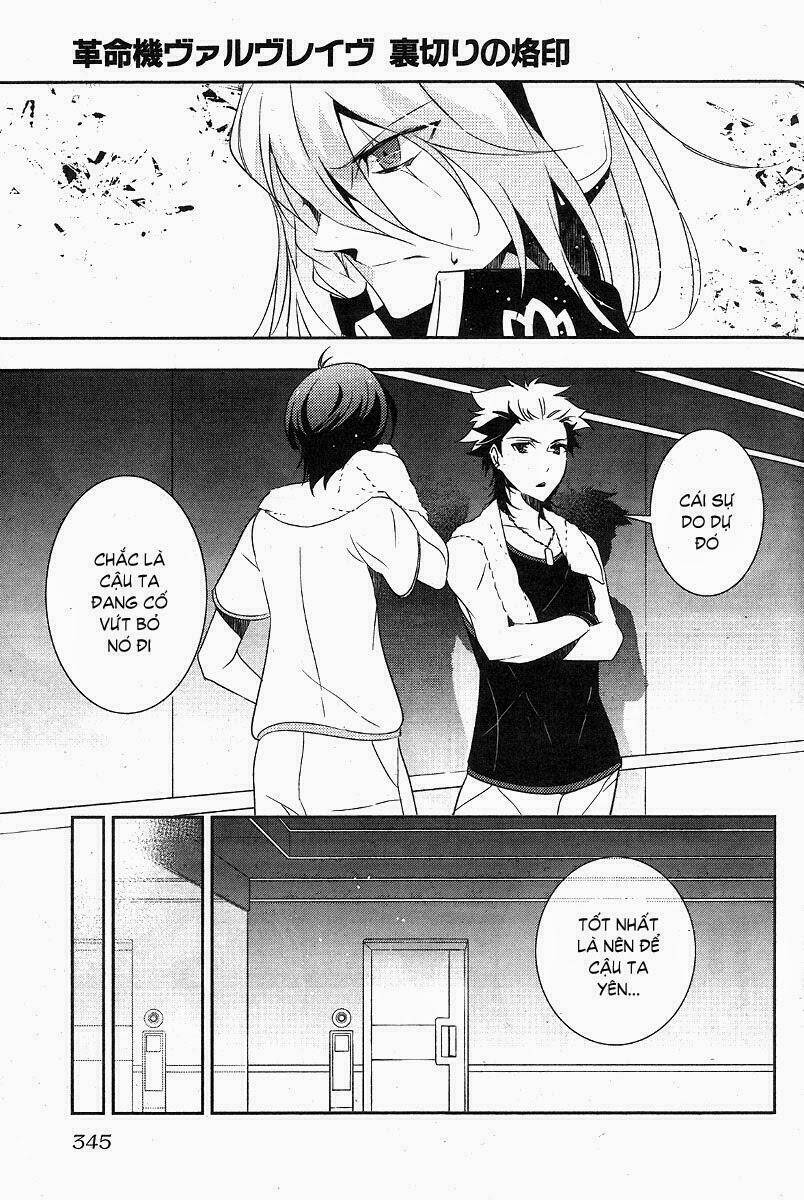 kakumeiki valvrave - uragiri no rakuin chapter 5 25