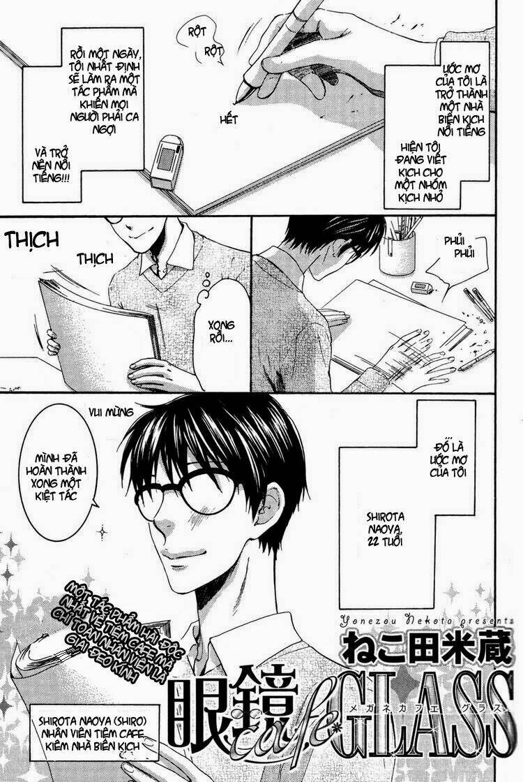 megane cafe glass chapter 4 3