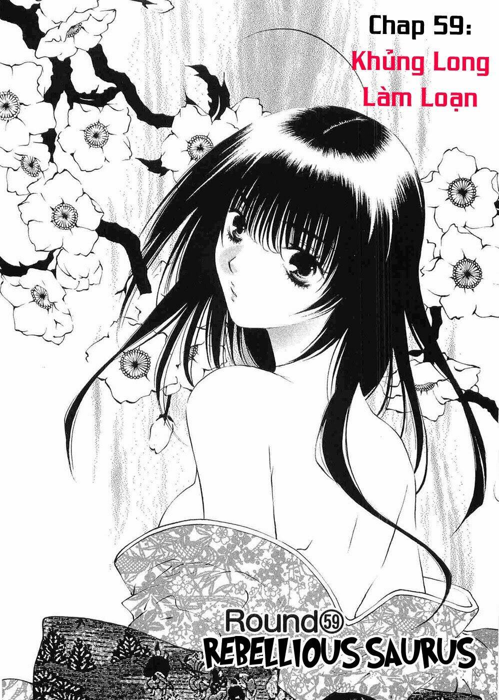 girls saurus dx chapter 59 2