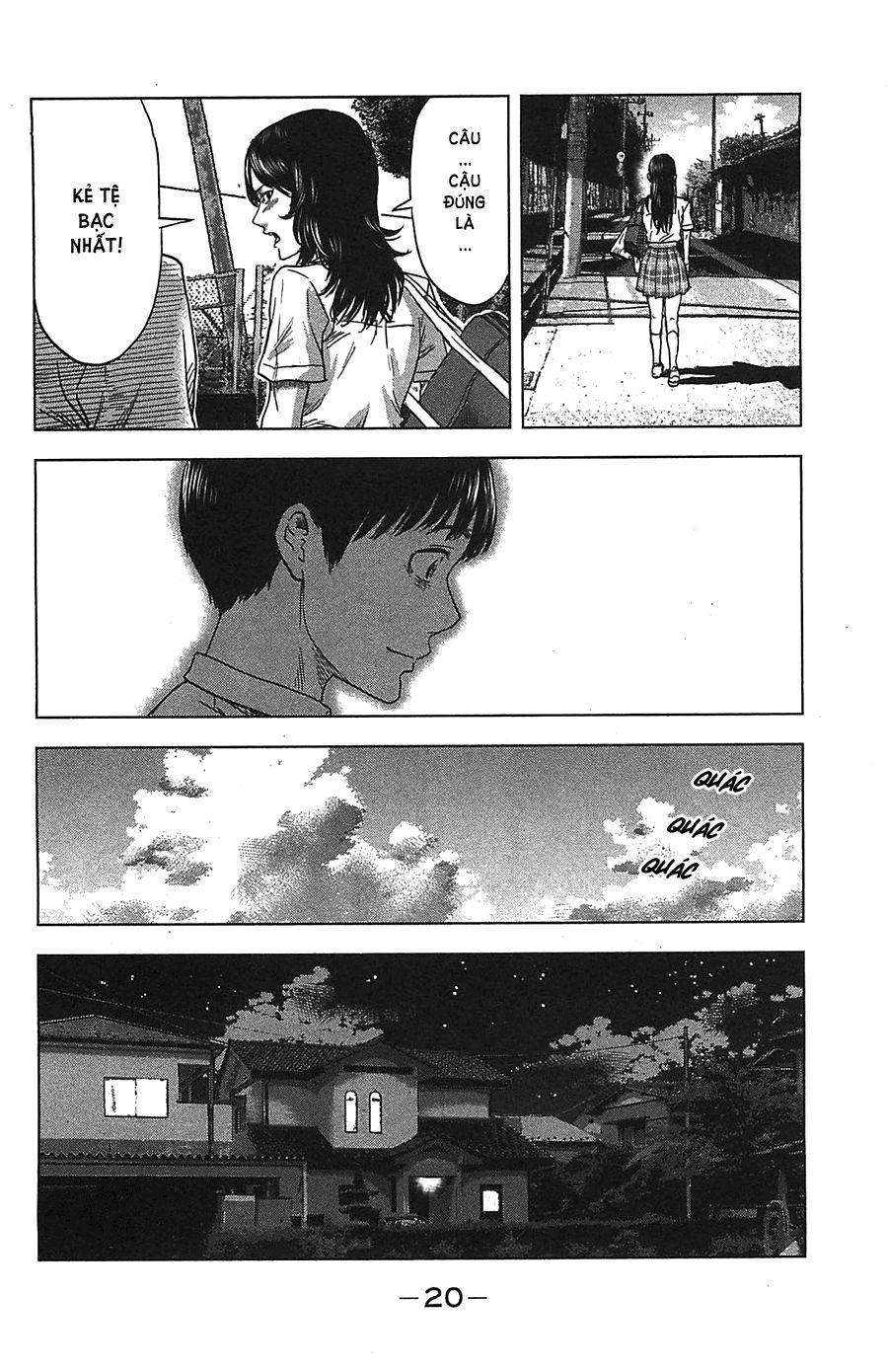 aku no hana chapter 18 23