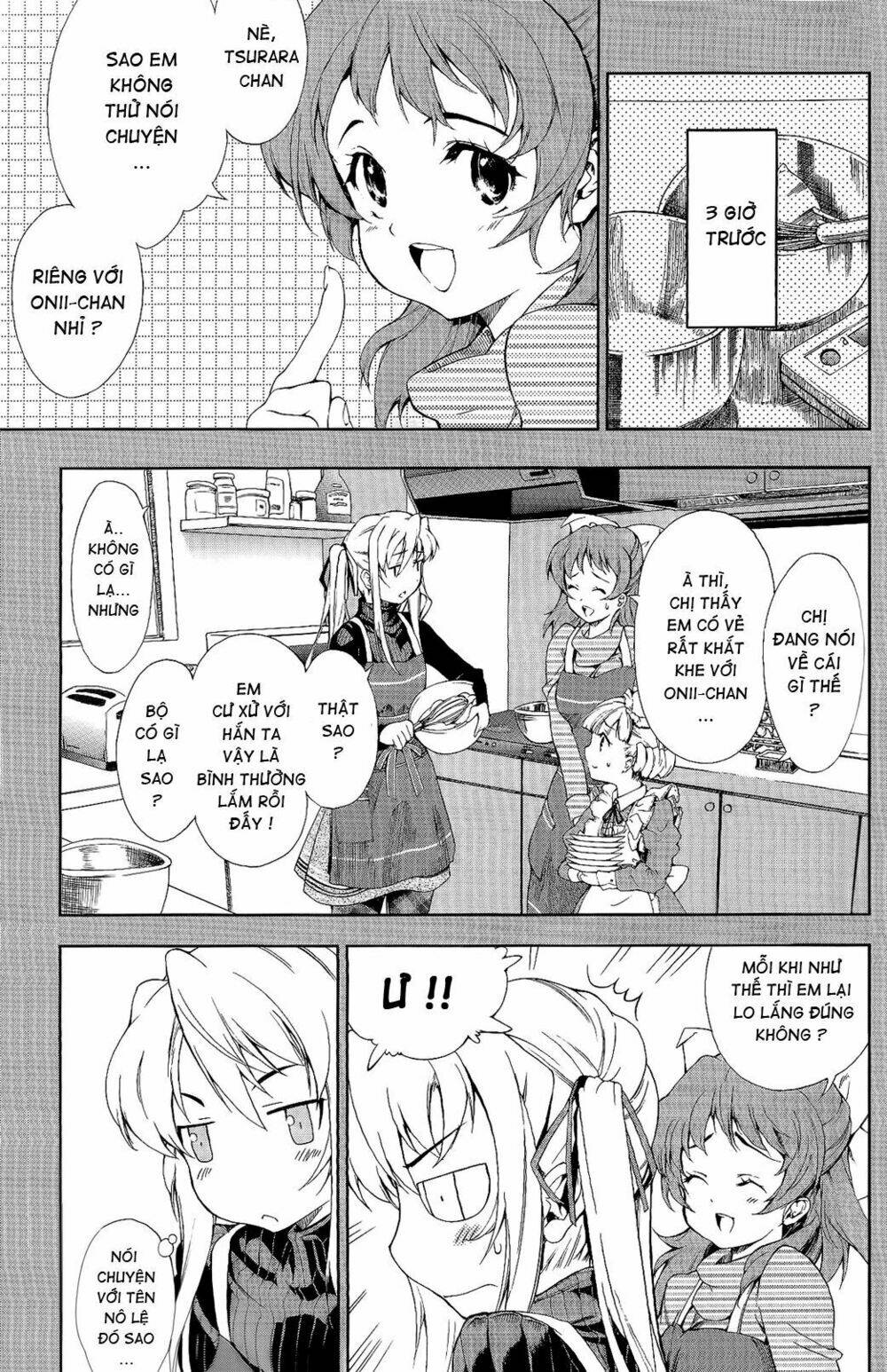 baby princess chapter 2 4