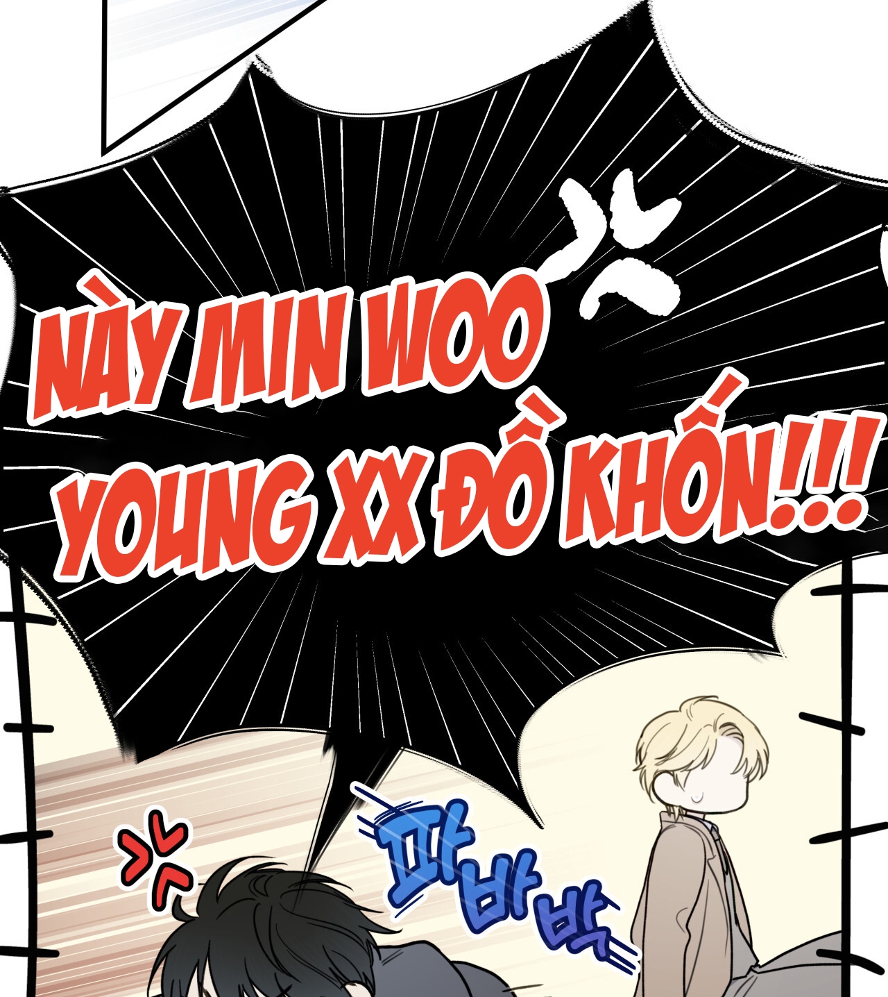 Trị Liệu Nguy Hiểm chapter 3.2 - Trang 26
